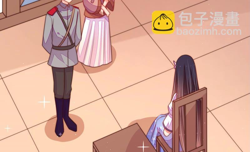 第143话 去北地72