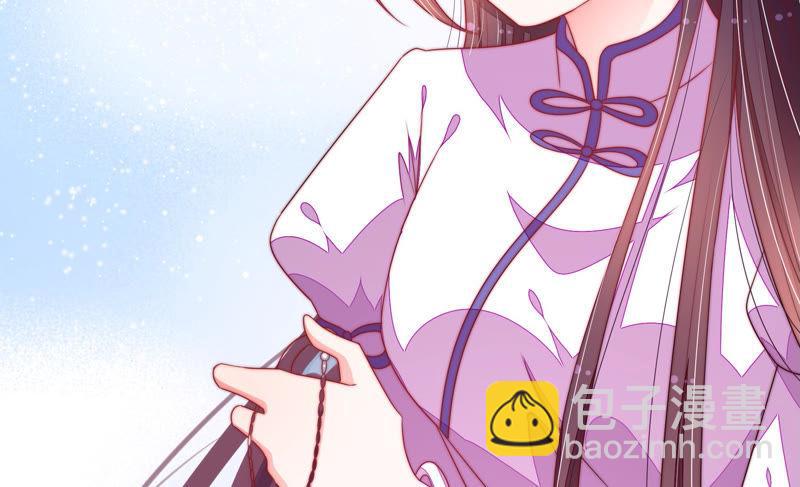 第143话 去北地77