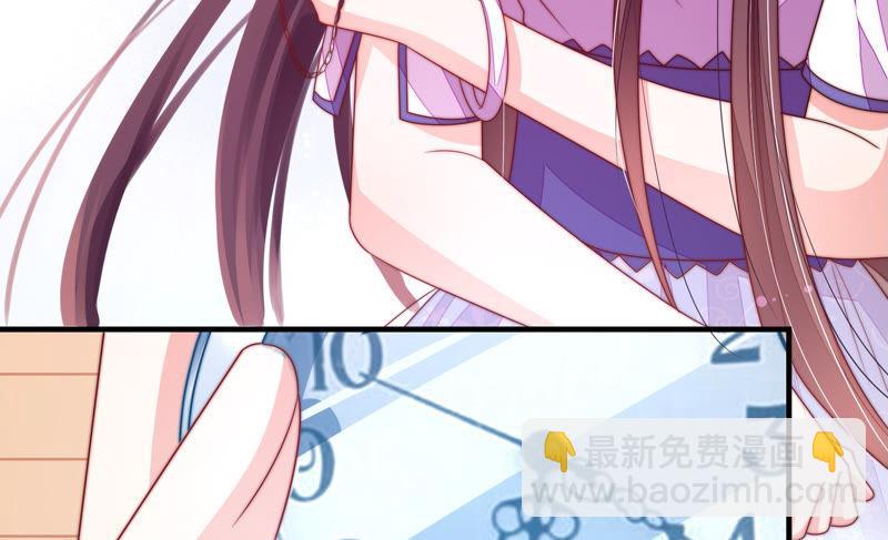 第143话 去北地78
