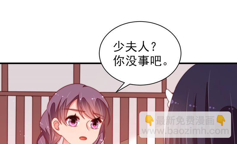 第143话 去北地80