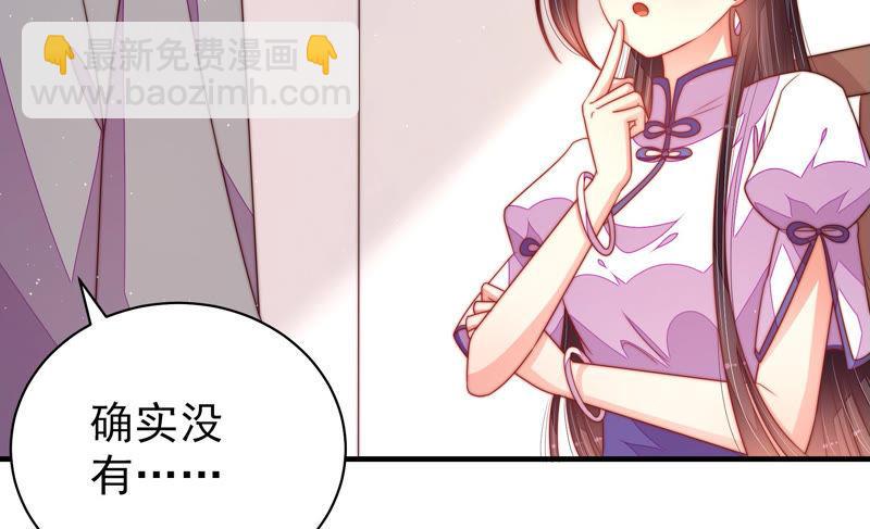 第144话 对比10