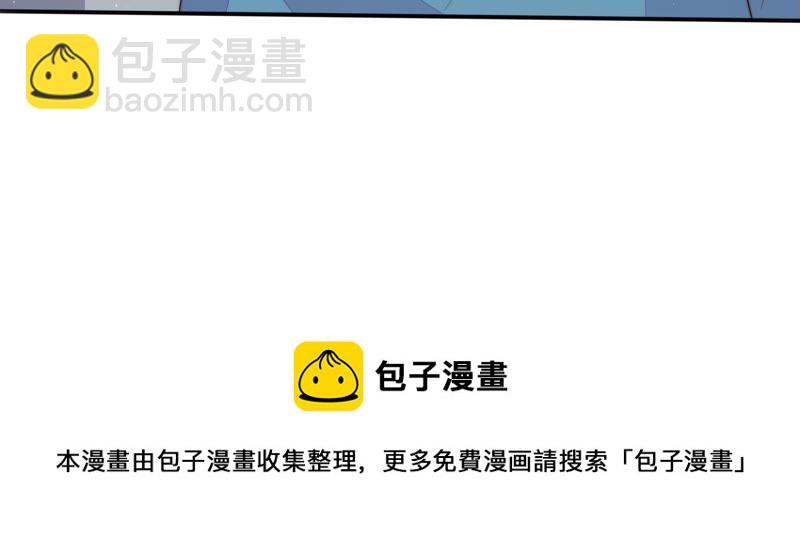 第144话 对比101