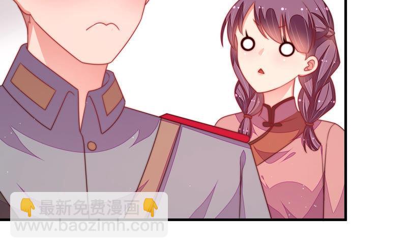 第144话 对比18