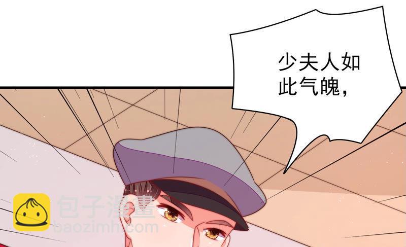 第144话 对比19