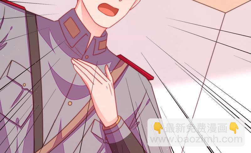 第144话 对比20