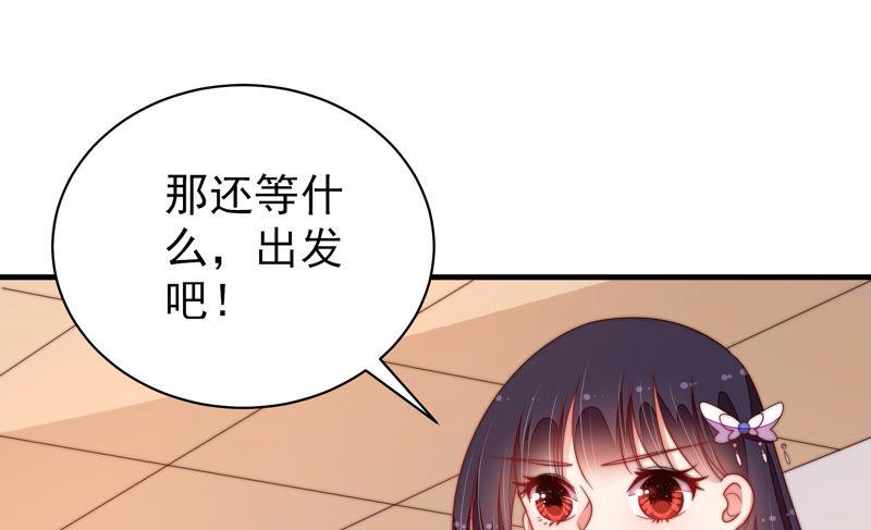 第144话 对比22