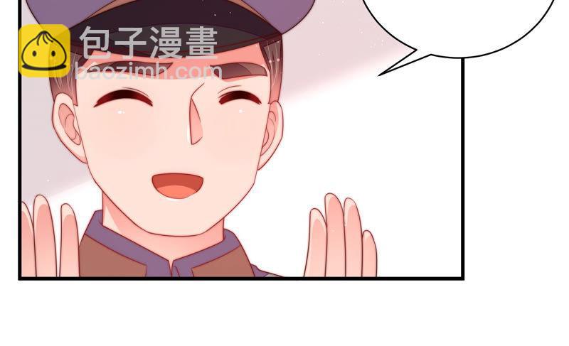 第144话 对比25