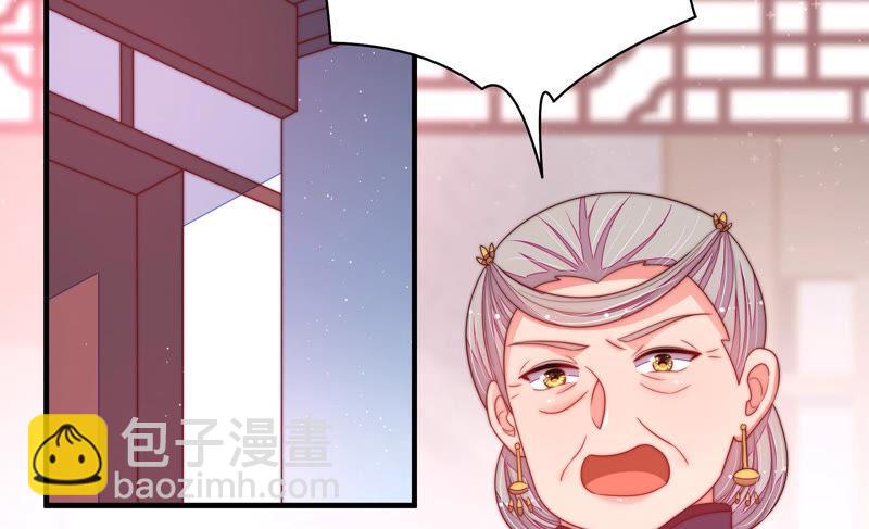 第144话 对比28