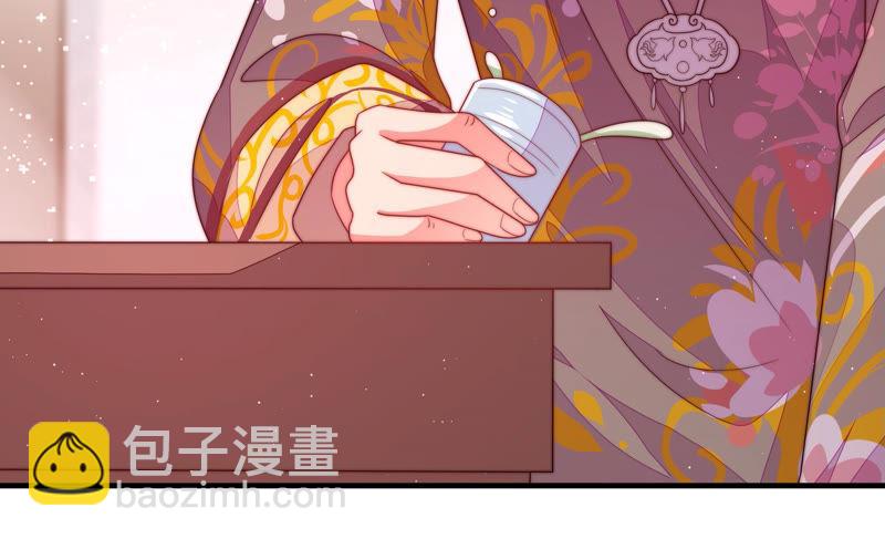 第144话 对比30