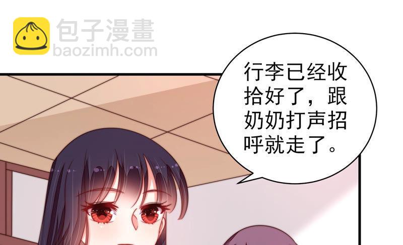第144话 对比32