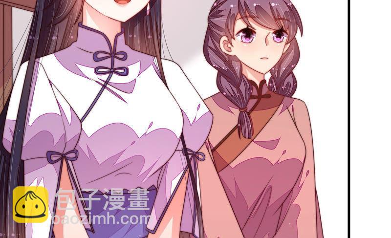 第144话 对比33