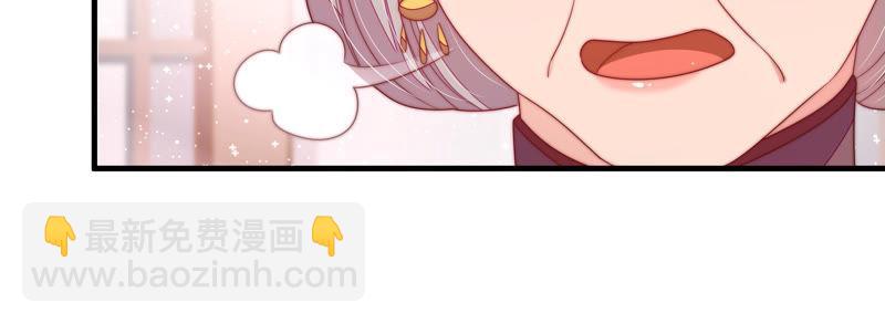 第144话 对比36