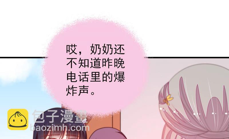 第144话 对比37