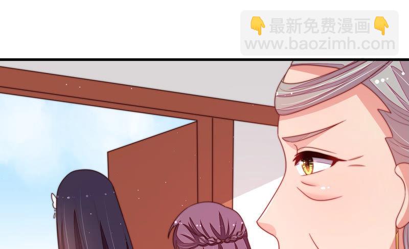 第144话 对比42