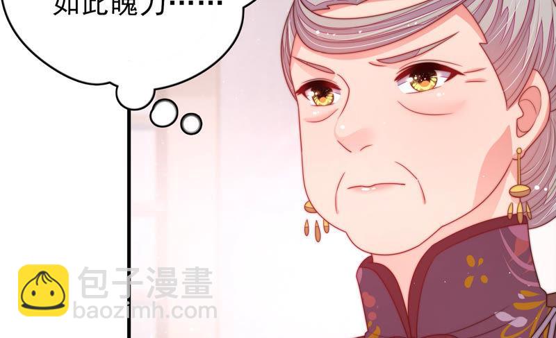 第144话 对比44