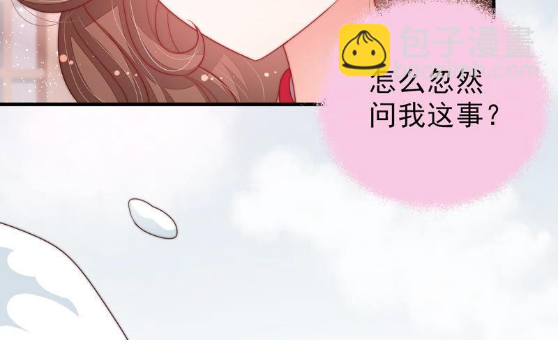 第144话 对比56