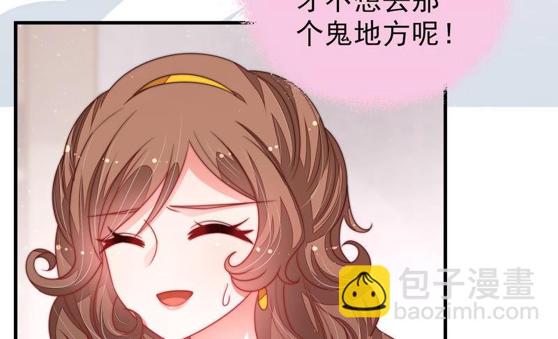 第144话 对比59
