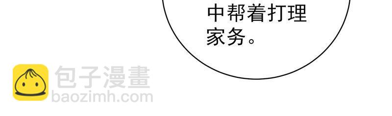 第144话 对比61