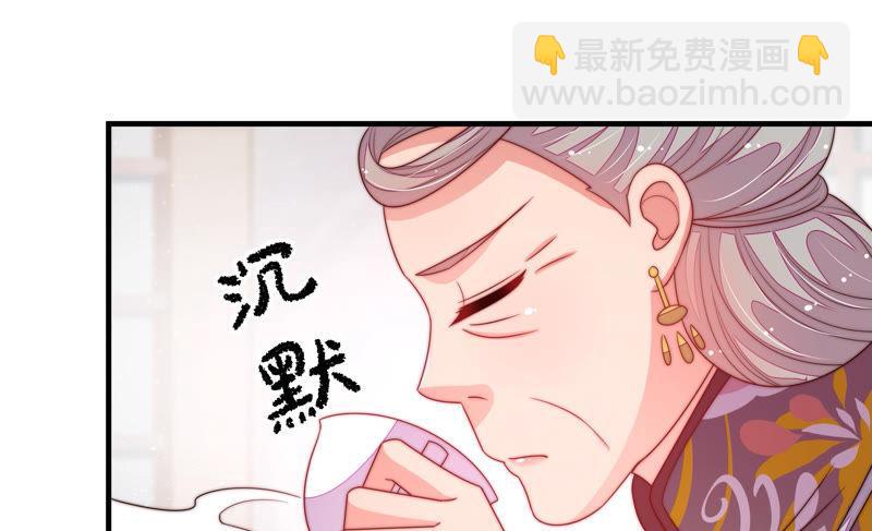 第144话 对比62