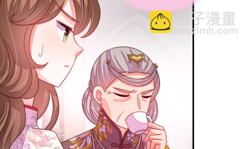 第144话 对比64