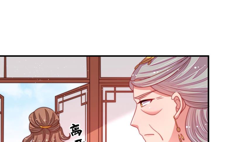 第144话 对比72