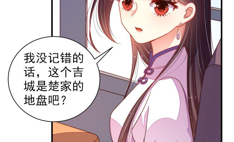 第144话 对比79