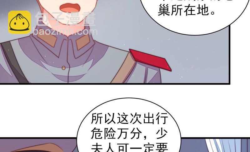第144话 对比81