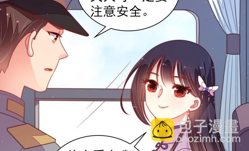 第144话 对比82