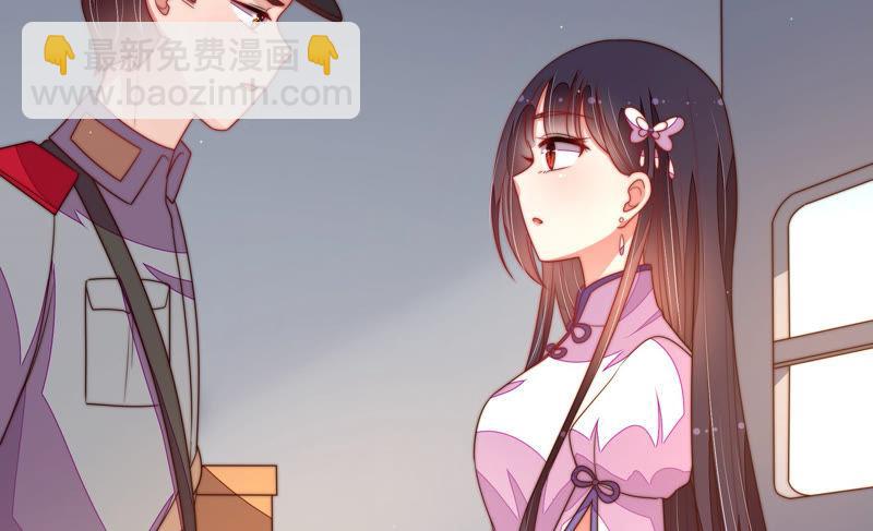 第144话 对比85