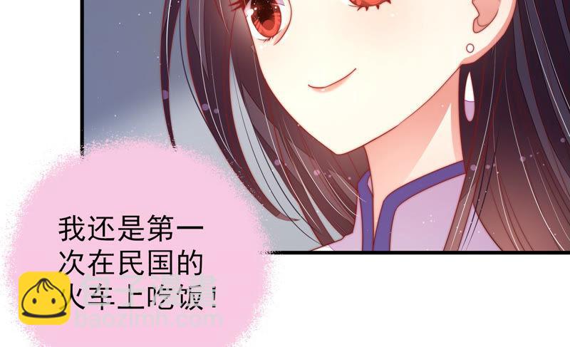 第144话 对比90
