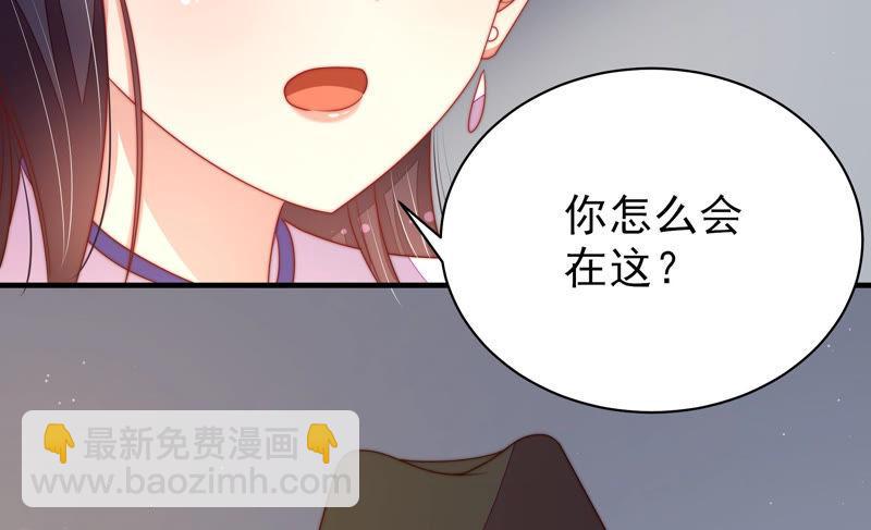 第144话 对比97