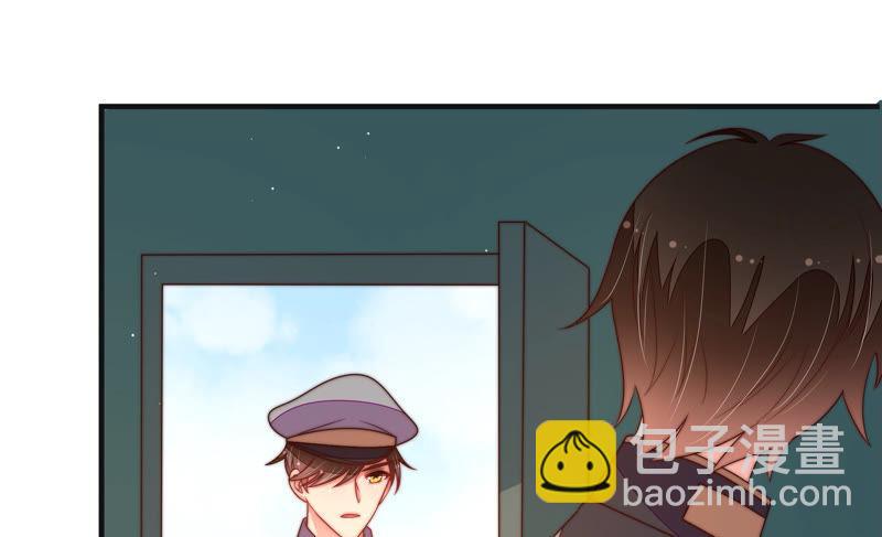 第145话 搜查14