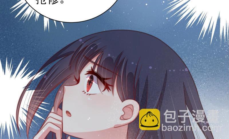 第145话 搜查16