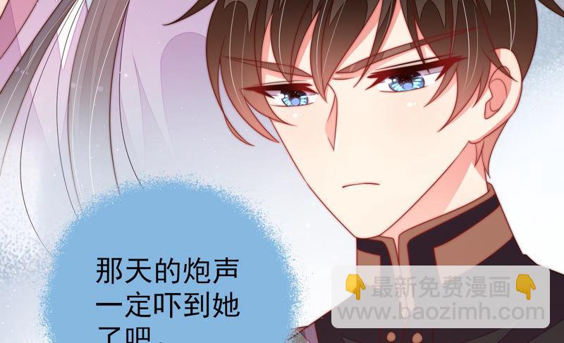 第145话 搜查18