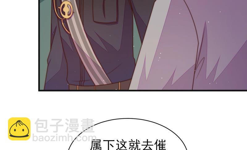 第145话 搜查22