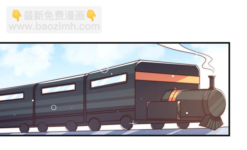 第145话 搜查25