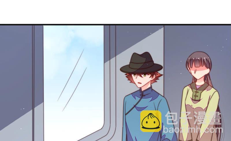 第145话 搜查26
