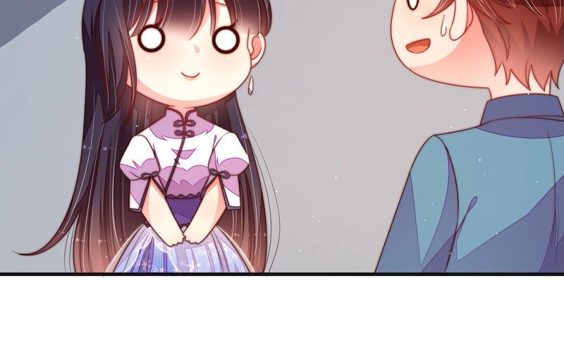 第145话 搜查33