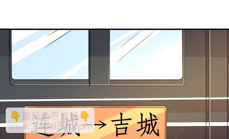 第145话 搜查34