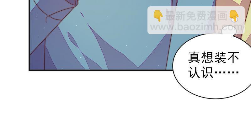 第145话 搜查37