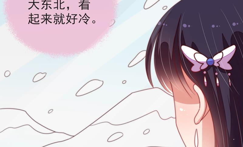 第145话 搜查42