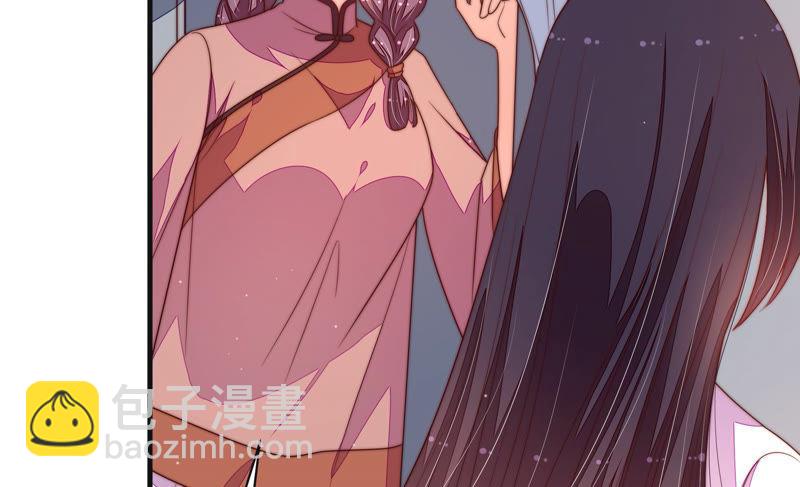 第145话 搜查45