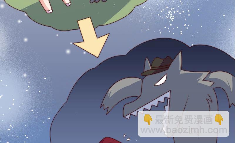 第145话 搜查48