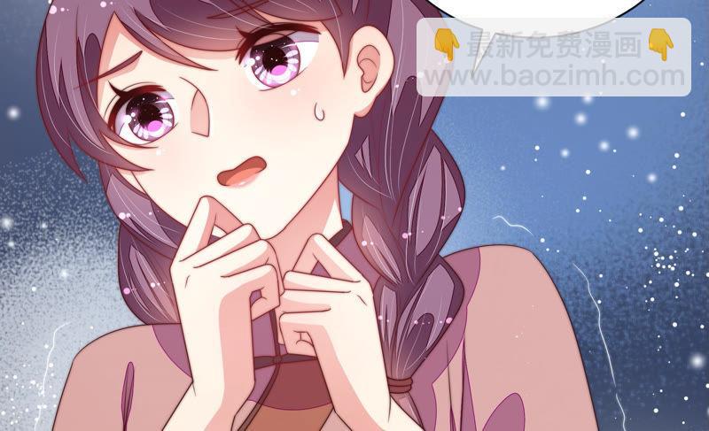 第145话 搜查54