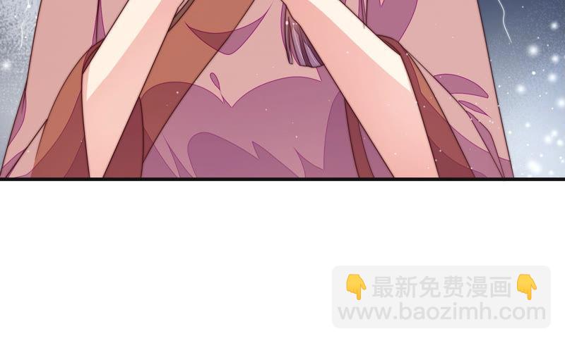 第145话 搜查55