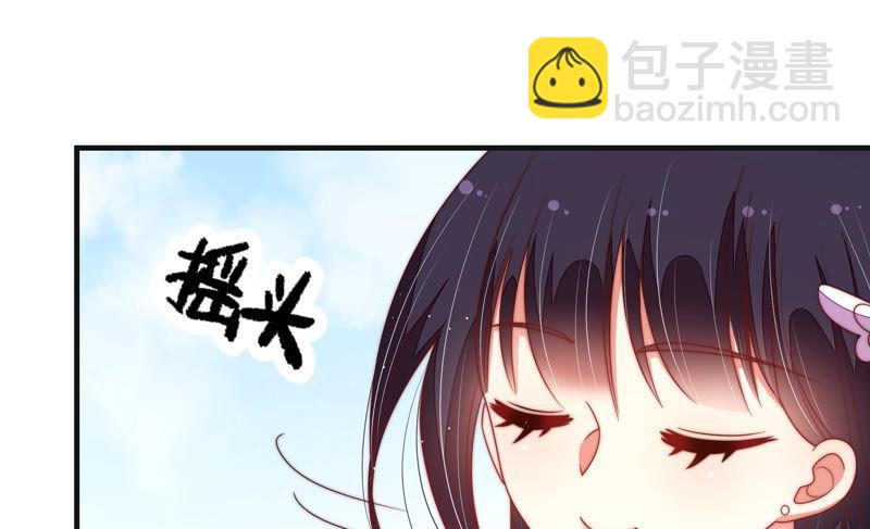 第145话 搜查57