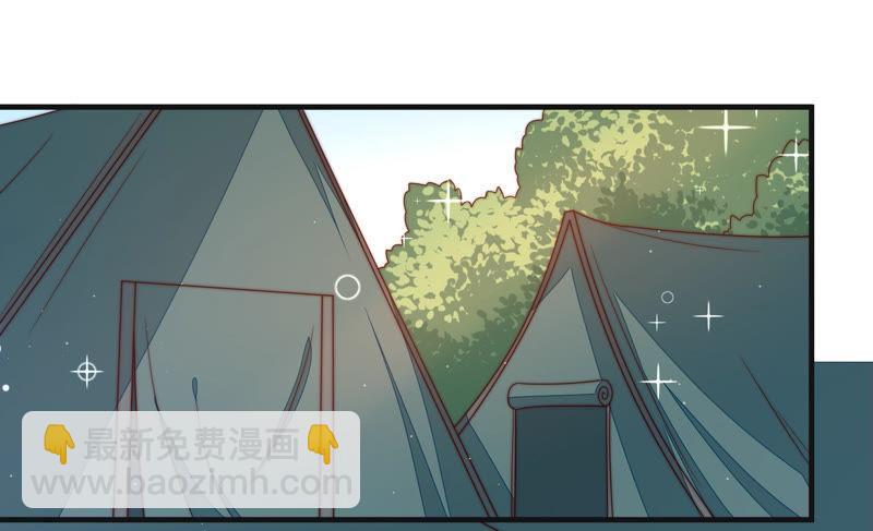 第145话 搜查6
