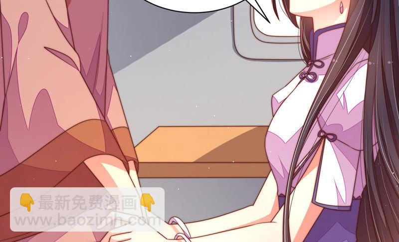 第145话 搜查60