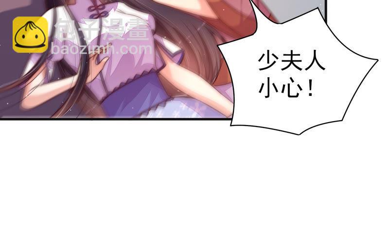 第145话 搜查65