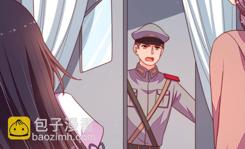 第145话 搜查67